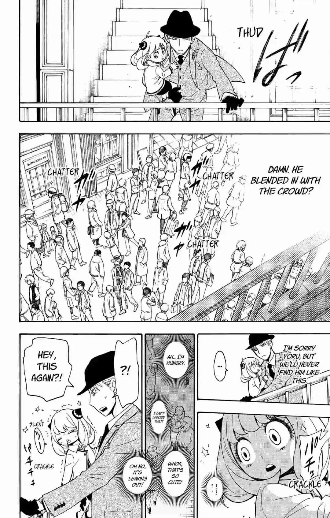 SPY x FAMILY Vol. 1 Ch. 3 MISSION 3