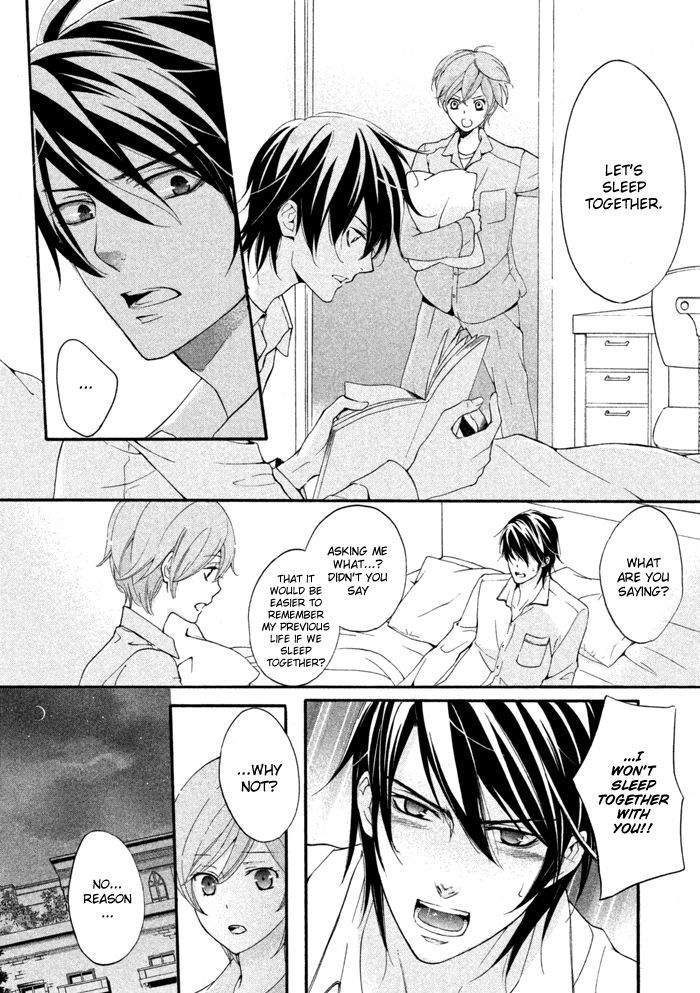 SSG - Meimon Danshikou Keppuuroku 12