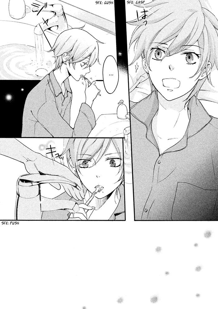 SSG - Meimon Danshikou Keppuuroku 4