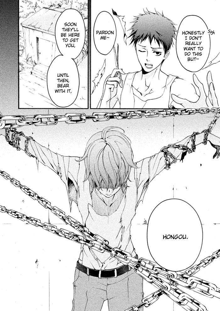 SSG - Meimon Danshikou Keppuuroku 6