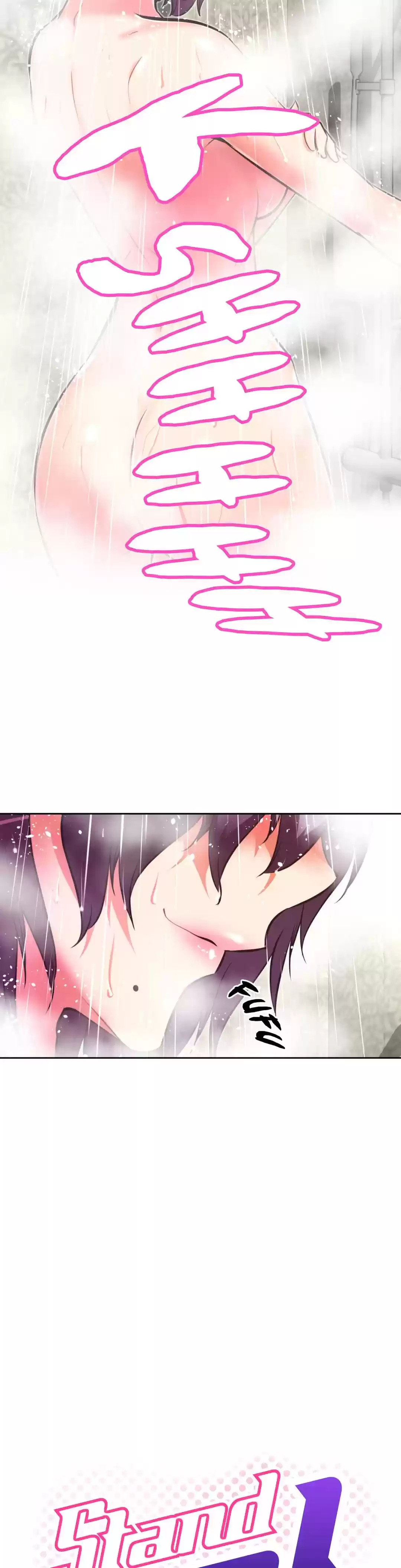 Stand Up! Chapter 101