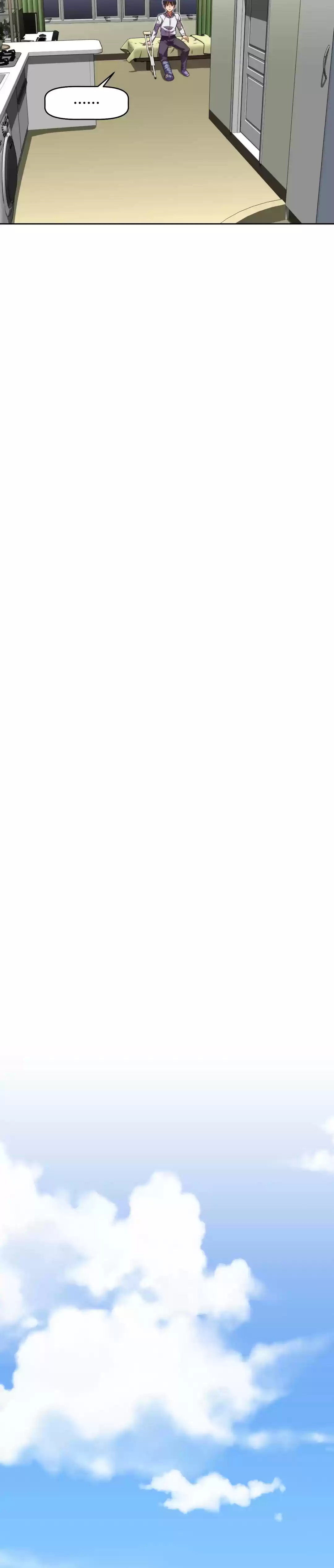 Stand Up! Chapter 32