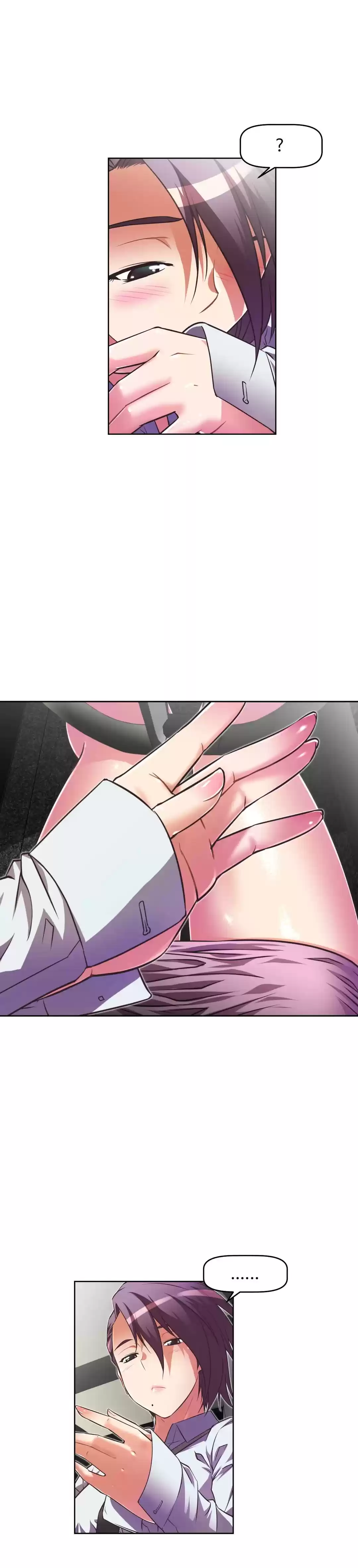 Stand Up! Chapter 37