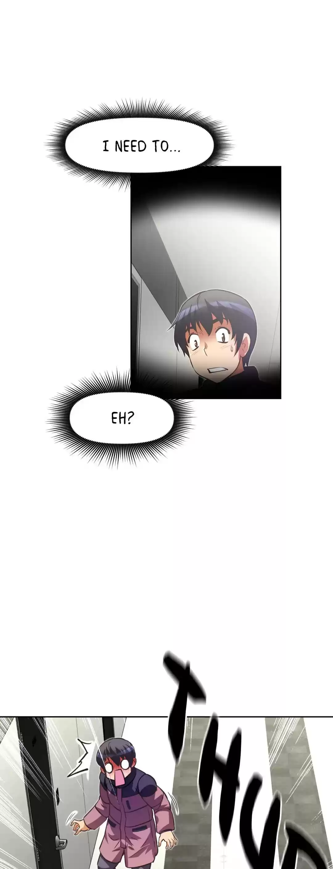 Stand Up! Chapter 40