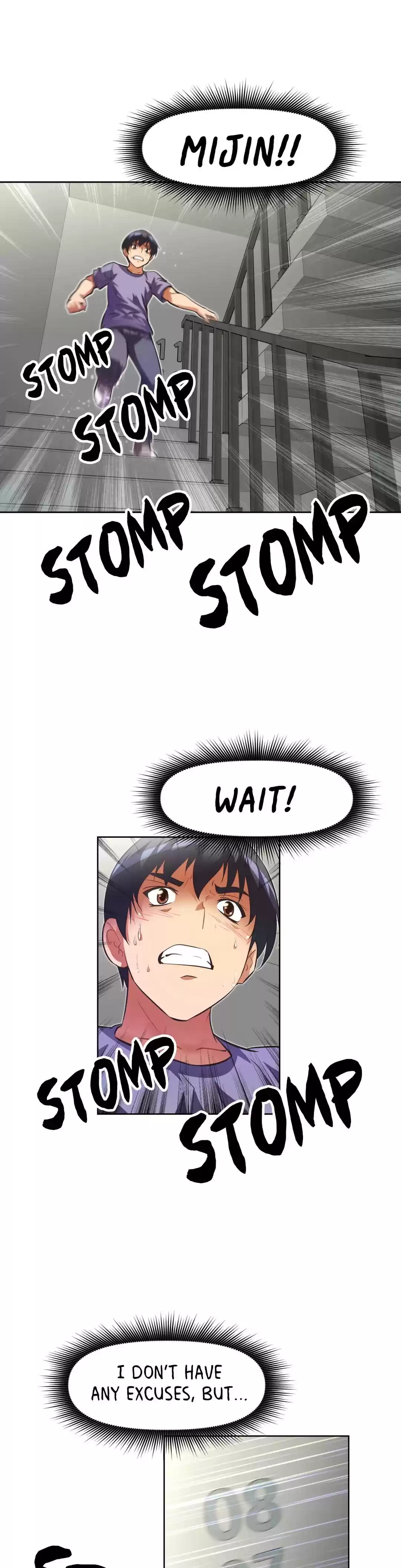 Stand Up! Chapter 44