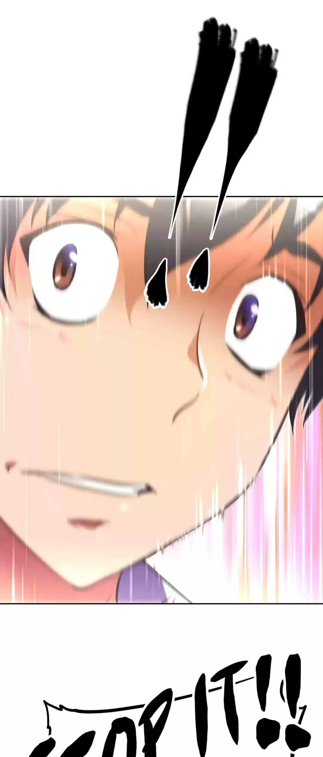 Stand Up! Chapter 60