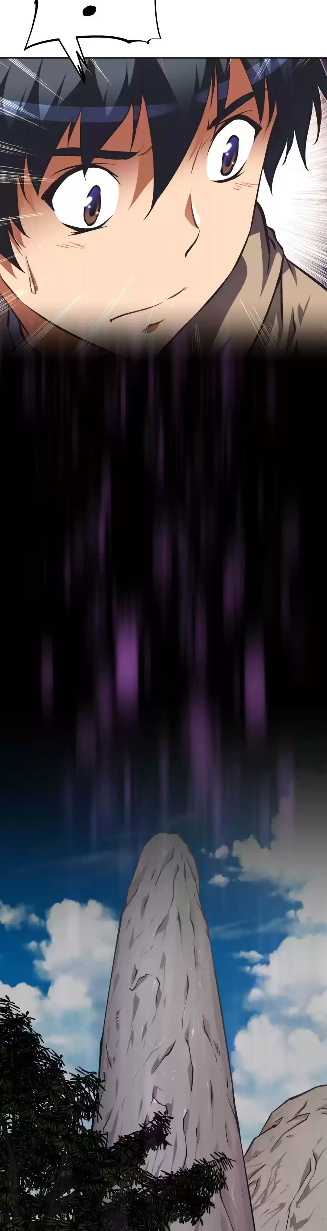 Stand Up! Chapter 65