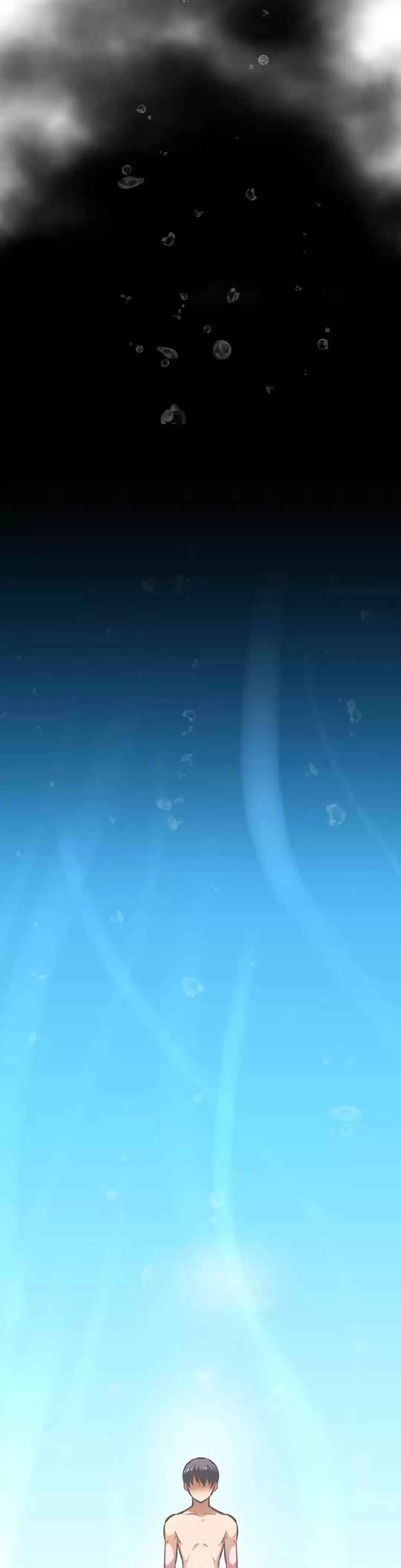 Stand Up! Chapter 67