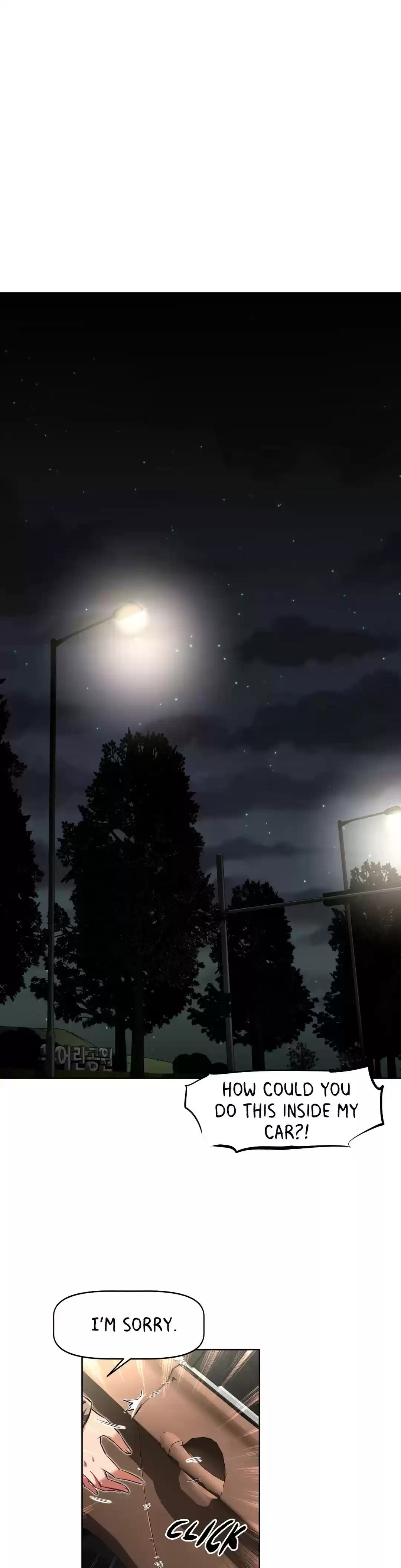 Stand Up! Chapter 74