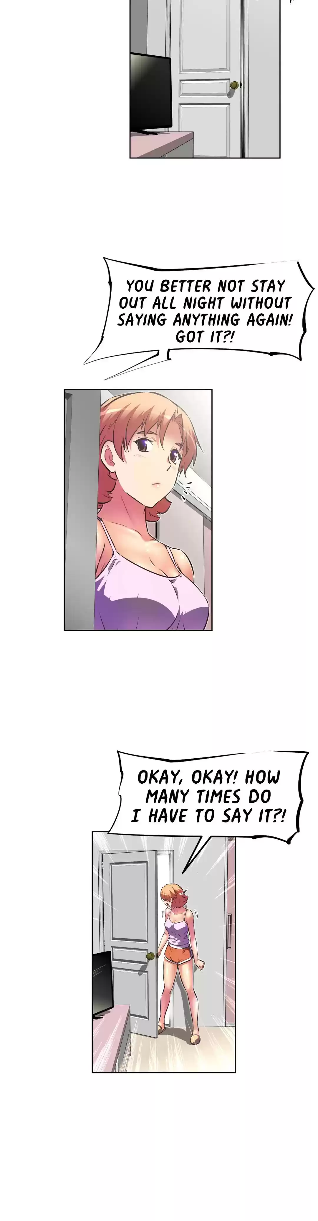 Stand Up! Chapter 75