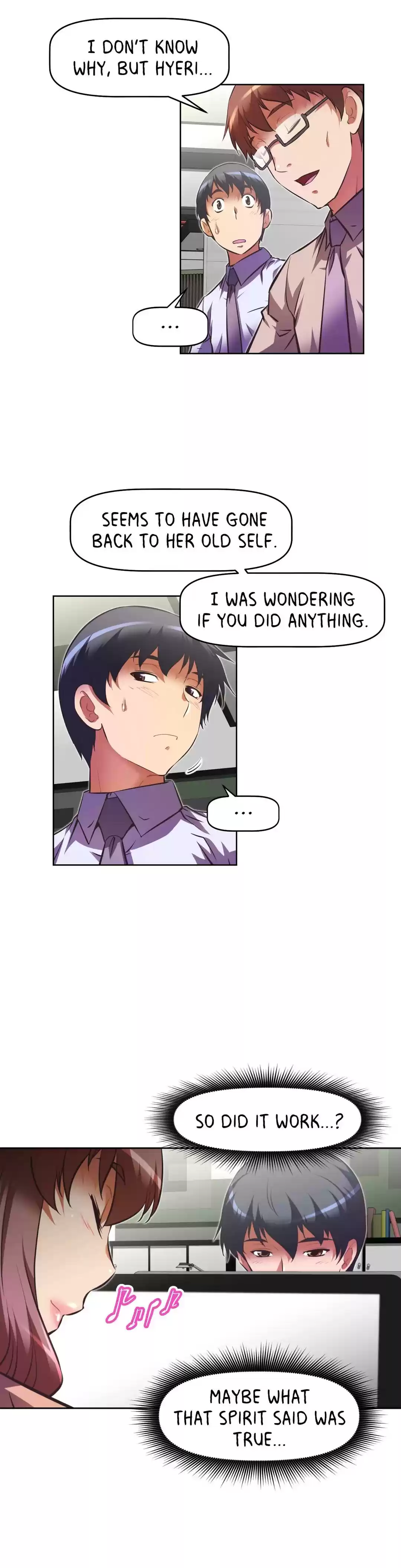 Stand Up! Chapter 76