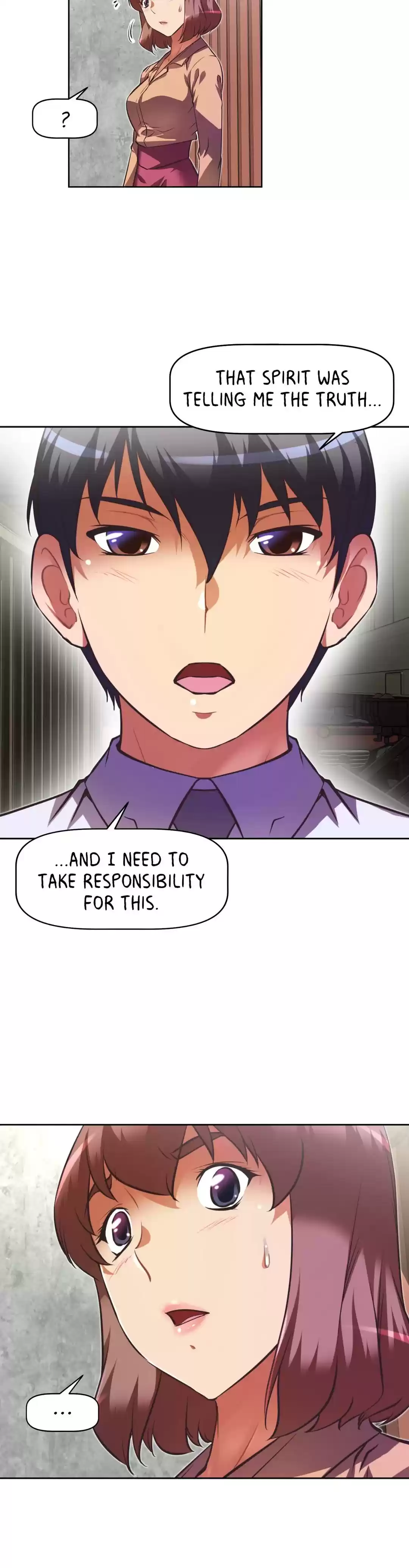 Stand Up! Chapter 80