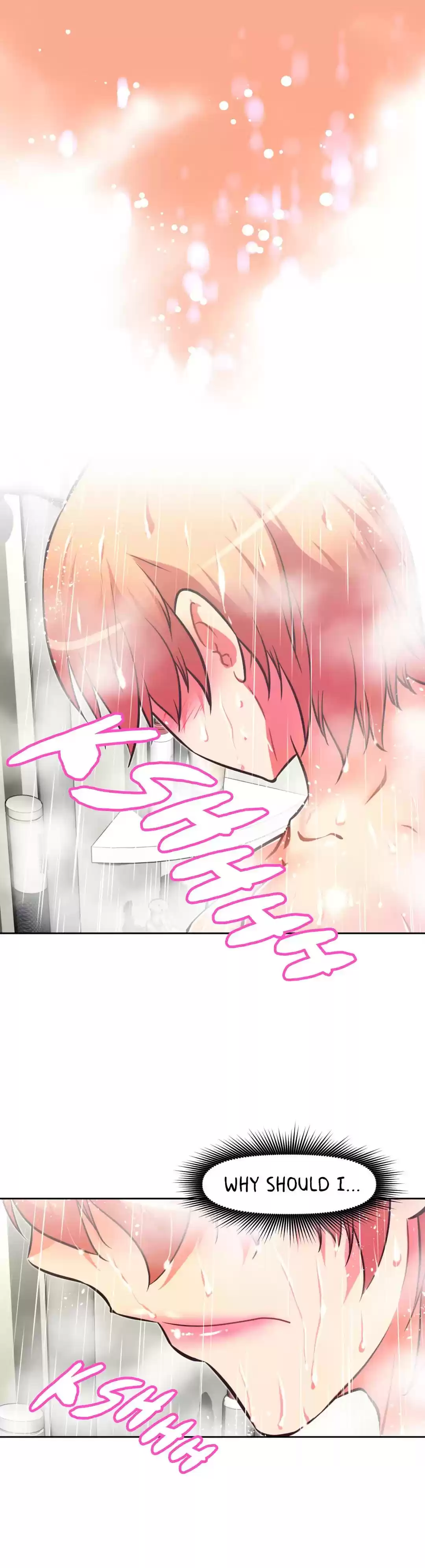 Stand Up! Chapter 99