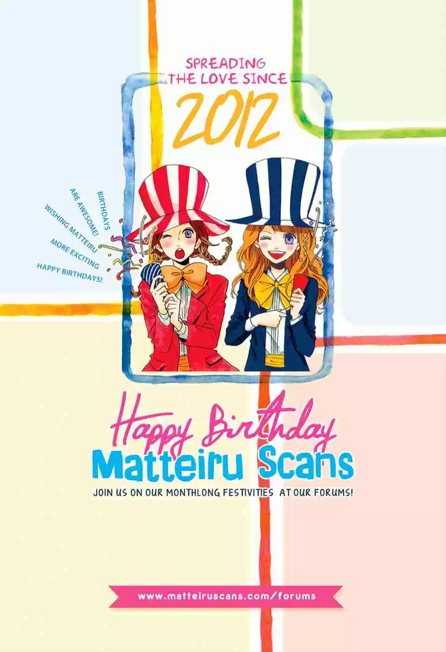 Stand Up! Vol. 1 Ch. 0