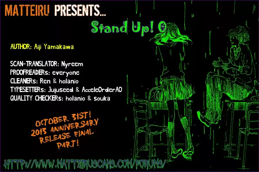 Stand Up! Vol. 1 Ch. 0