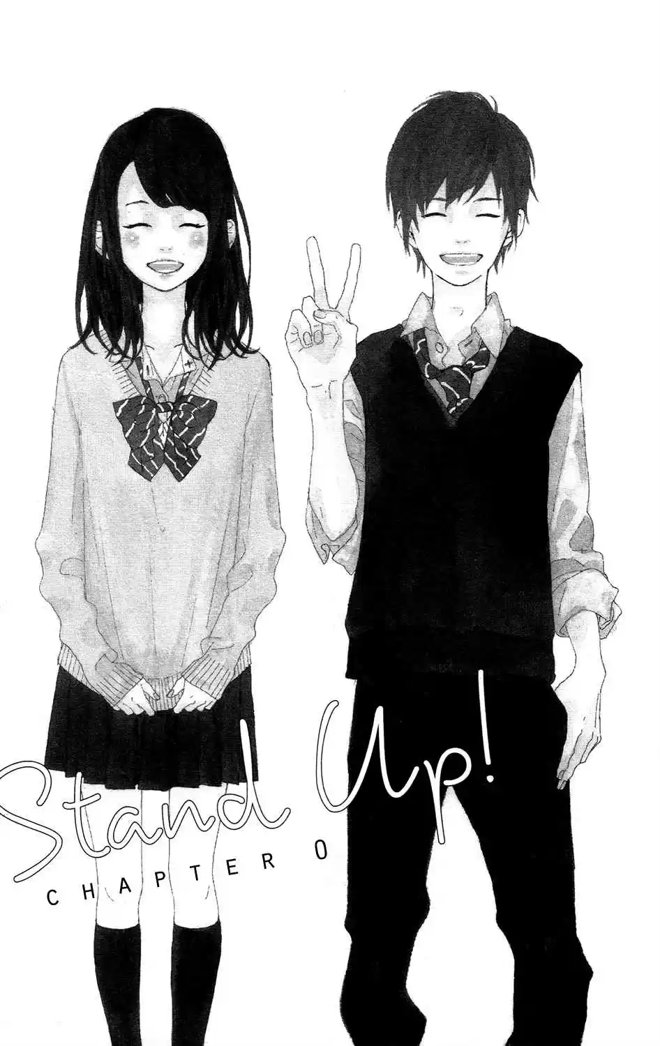 Stand Up! Vol. 1 Ch. 0
