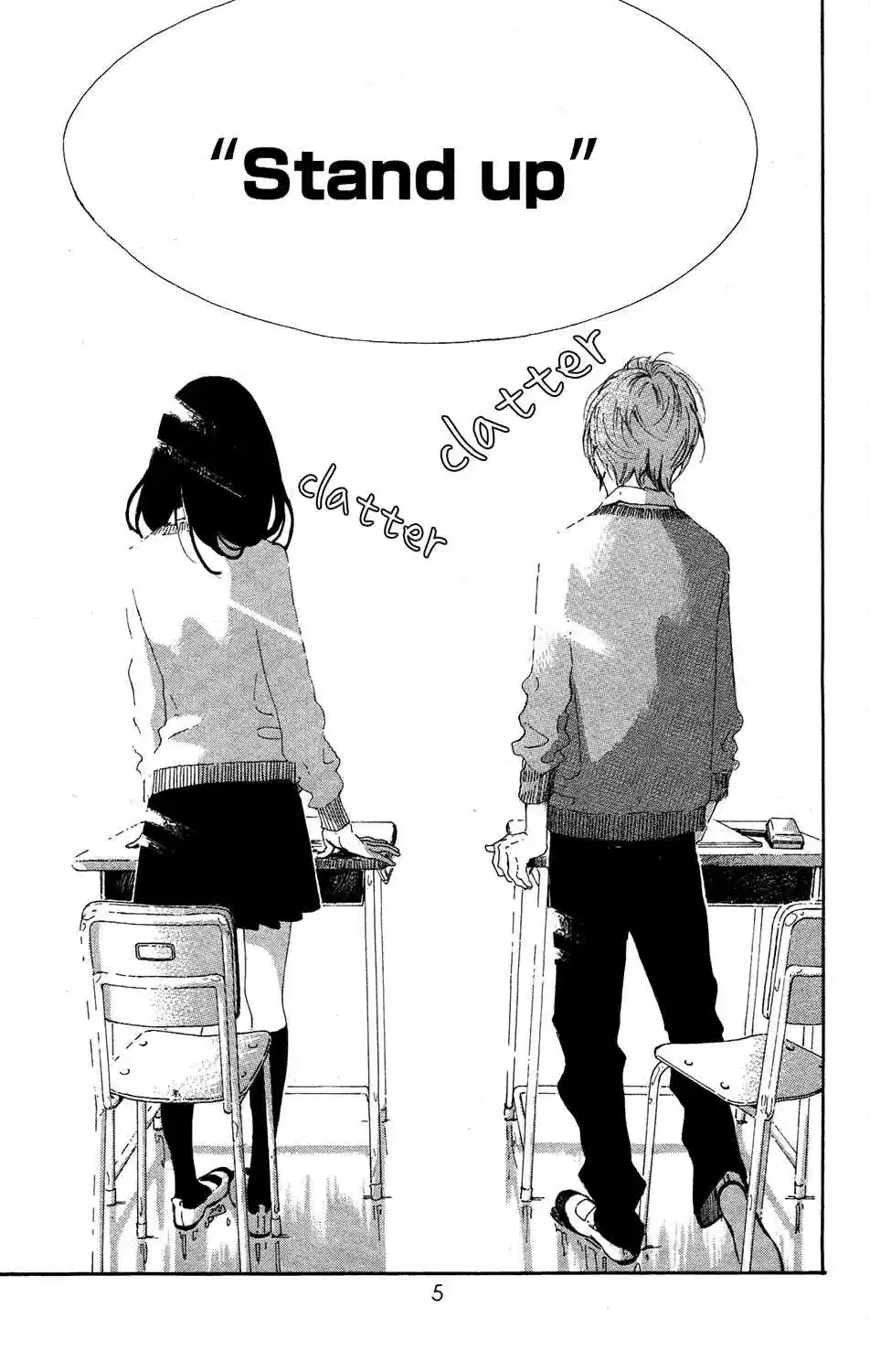 Stand Up! Vol. 1 Ch. 0