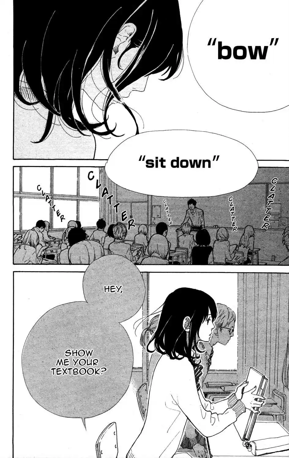 Stand Up! Vol. 1 Ch. 0