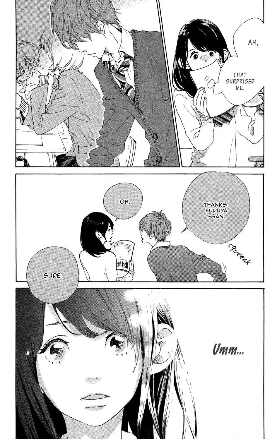 Stand Up! Vol. 1 Ch. 0