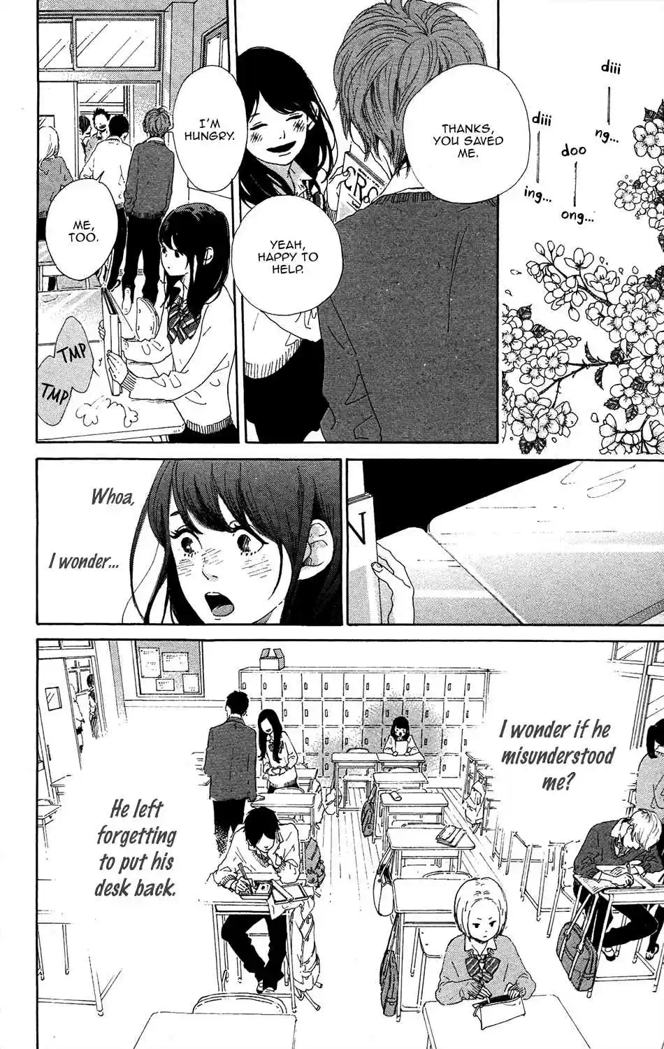 Stand Up! Vol. 1 Ch. 0