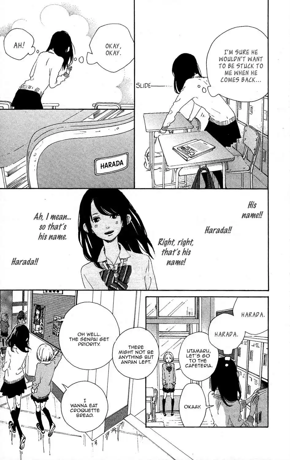 Stand Up! Vol. 1 Ch. 0