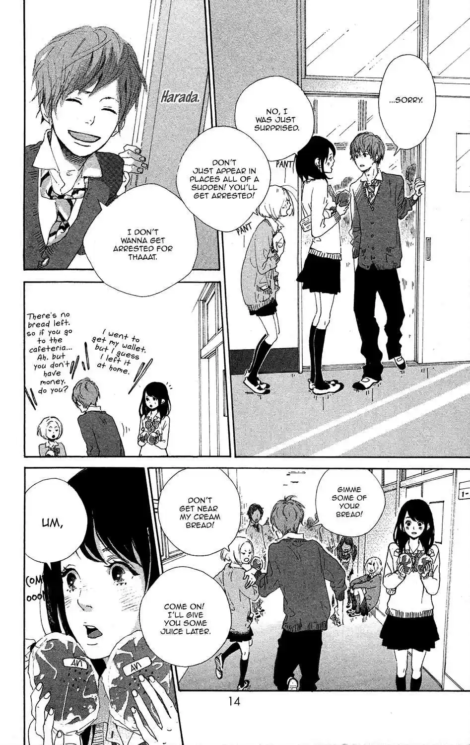 Stand Up! Vol. 1 Ch. 0