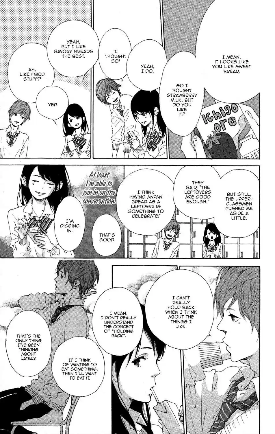 Stand Up! Vol. 1 Ch. 0