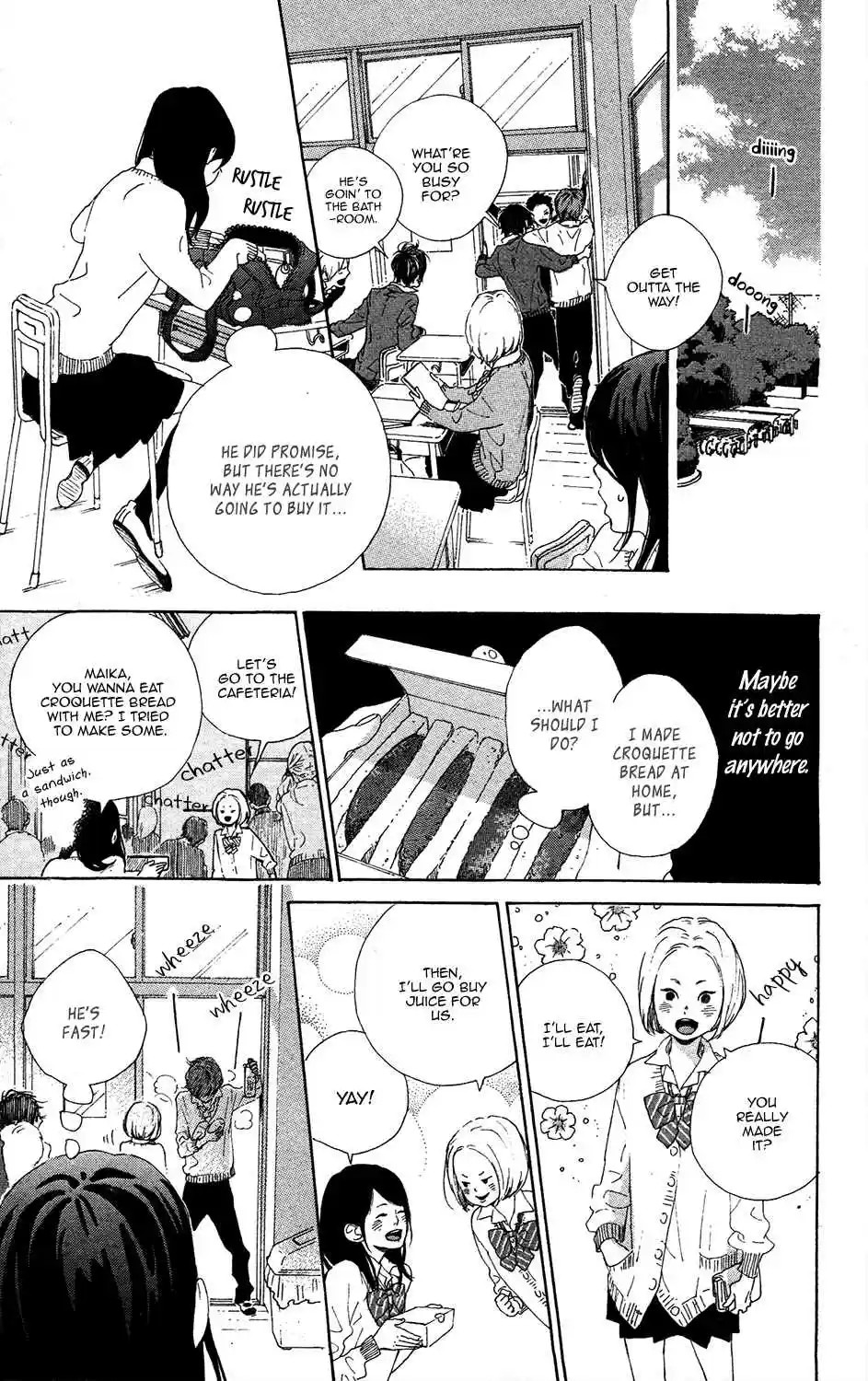 Stand Up! Vol. 1 Ch. 0