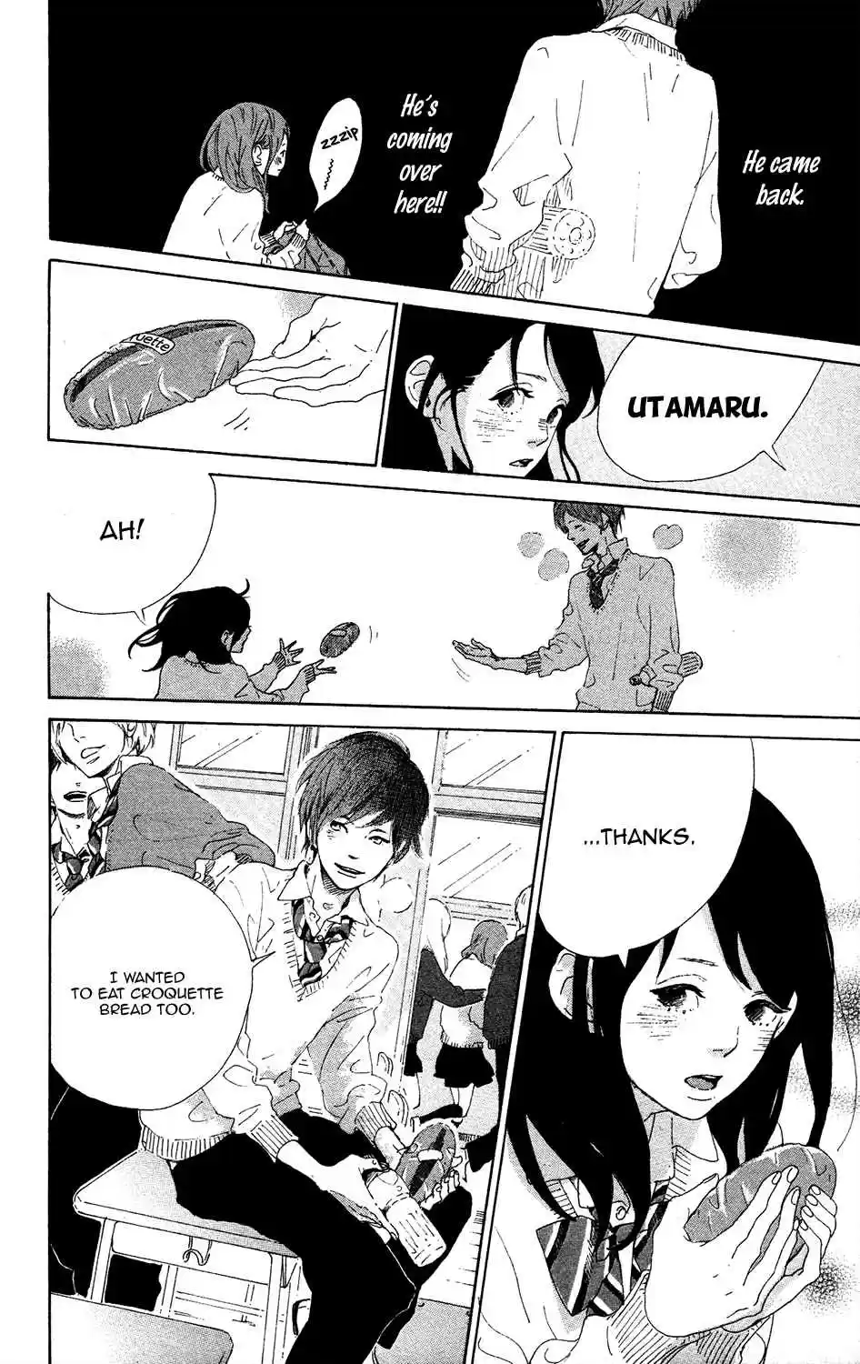 Stand Up! Vol. 1 Ch. 0