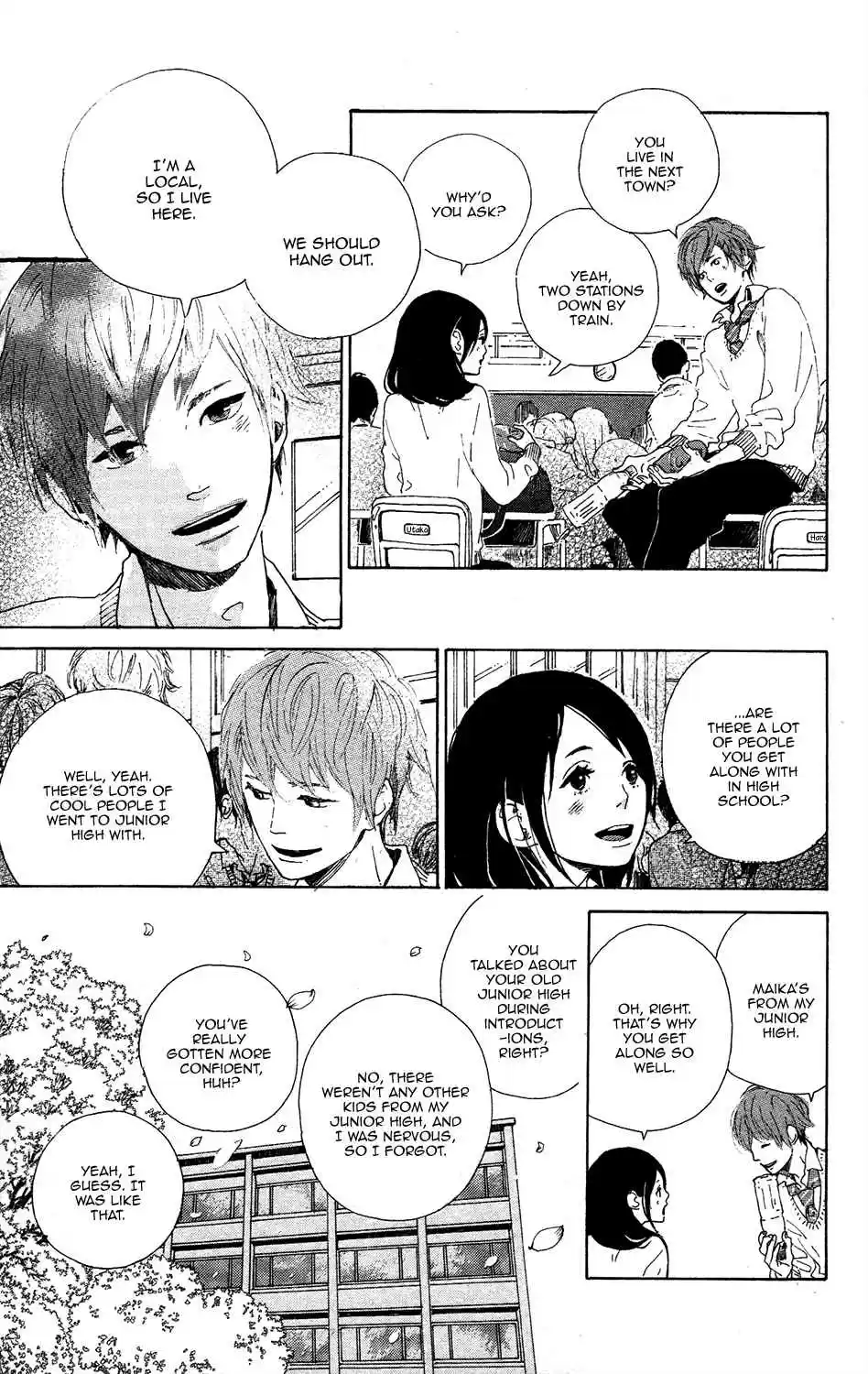 Stand Up! Vol. 1 Ch. 0