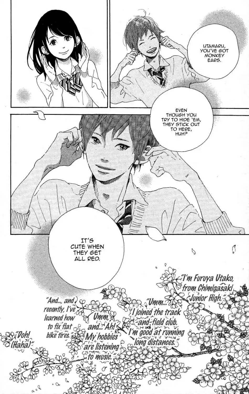 Stand Up! Vol. 1 Ch. 0