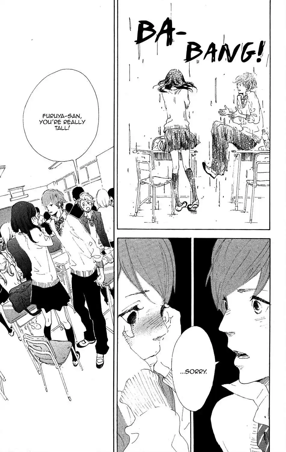 Stand Up! Vol. 1 Ch. 0