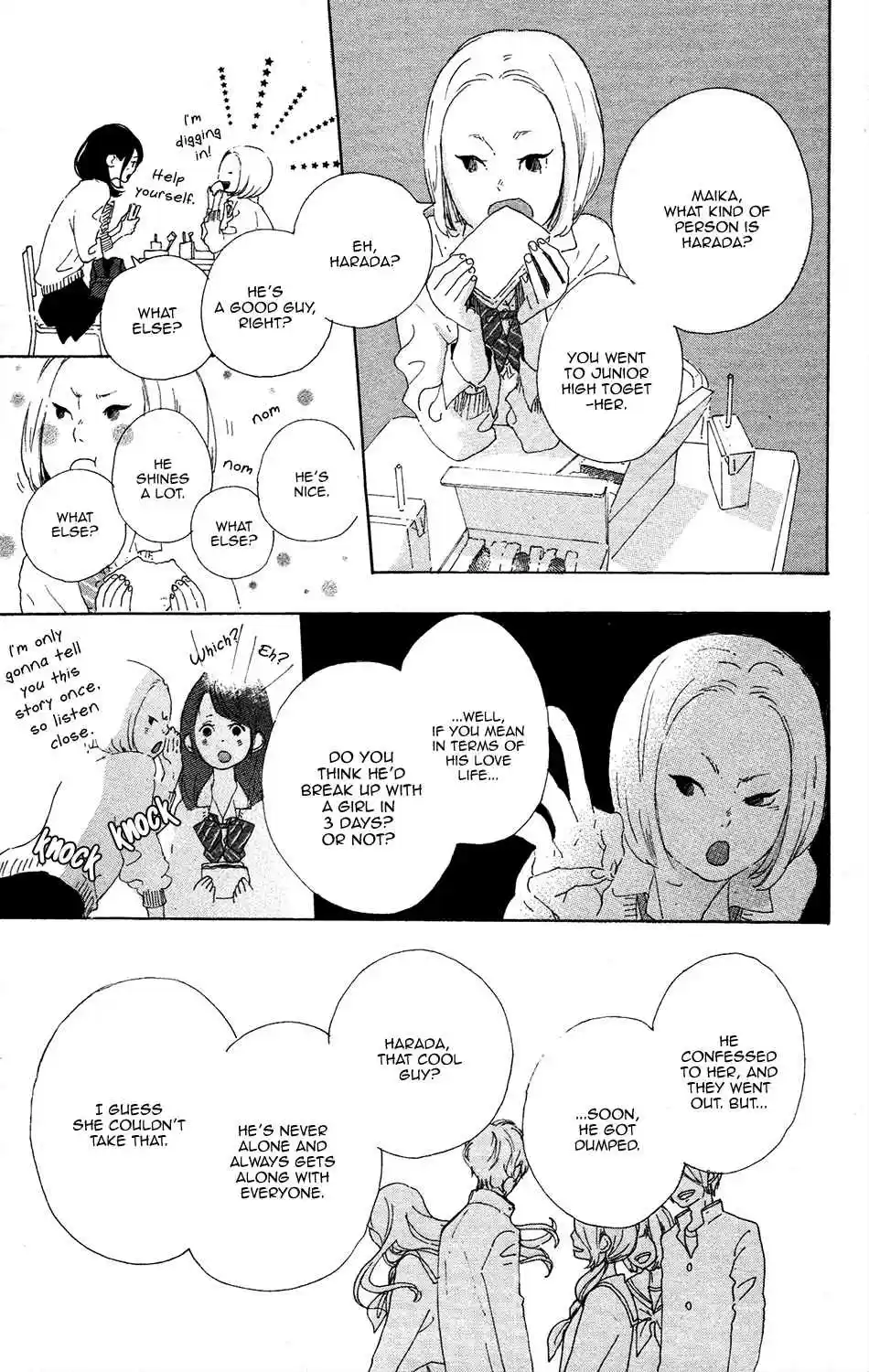 Stand Up! Vol. 1 Ch. 0