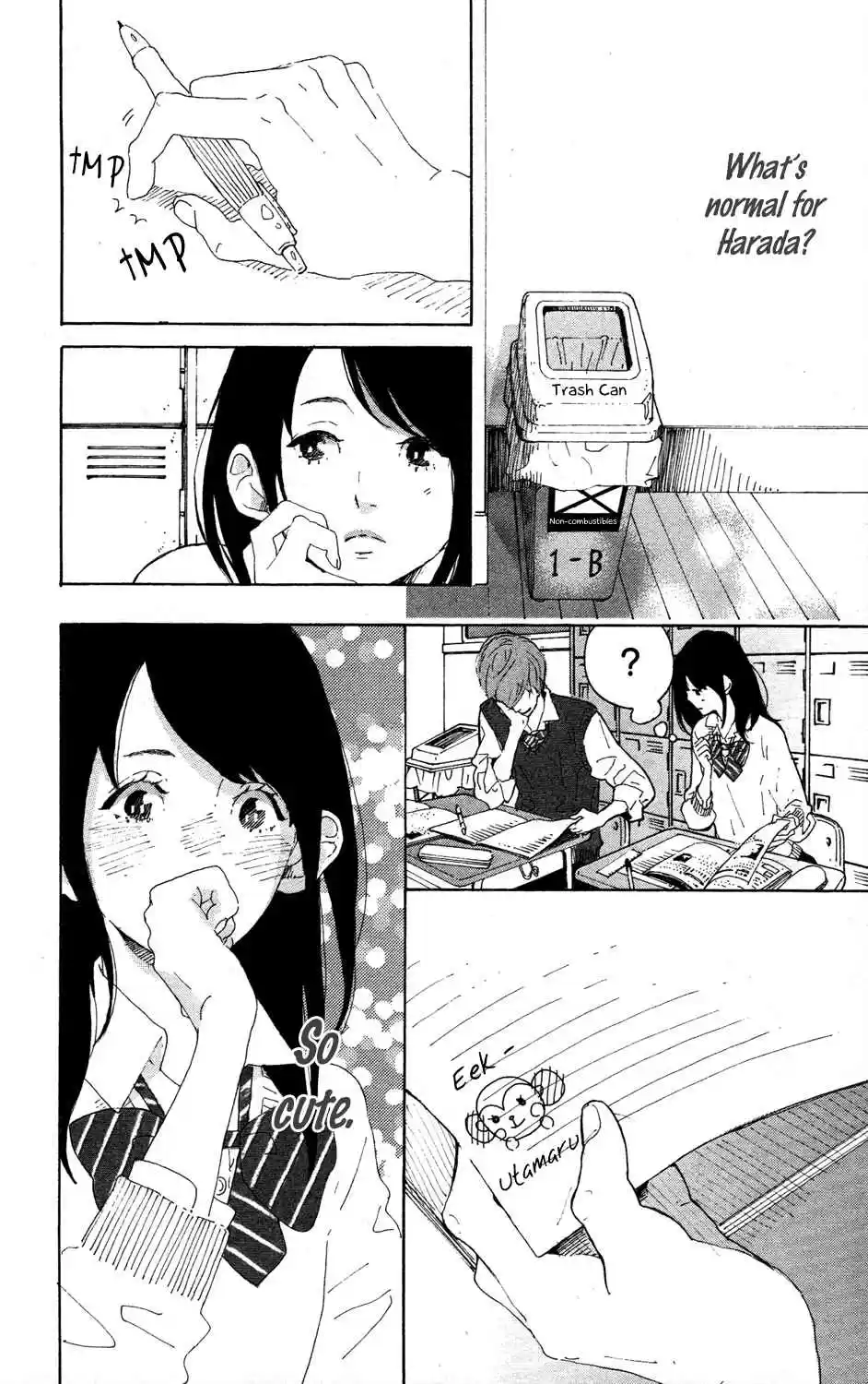 Stand Up! Vol. 1 Ch. 0