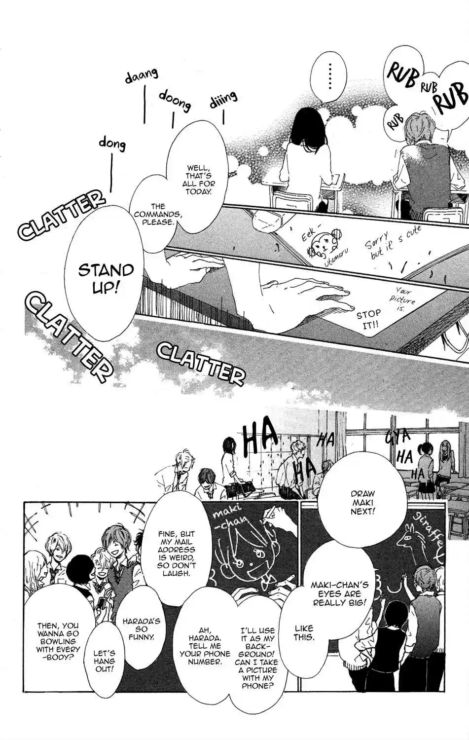 Stand Up! Vol. 1 Ch. 0