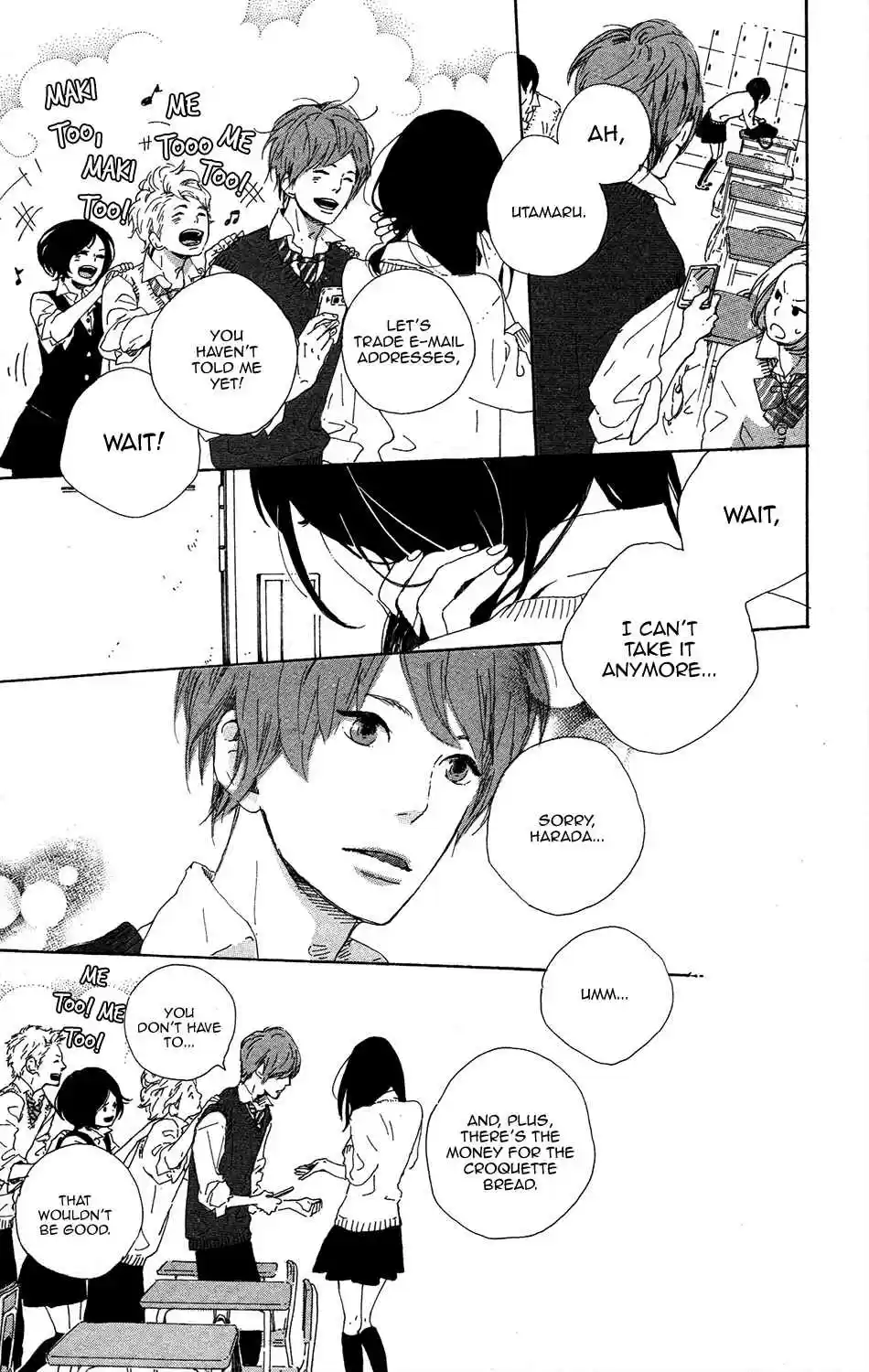 Stand Up! Vol. 1 Ch. 0