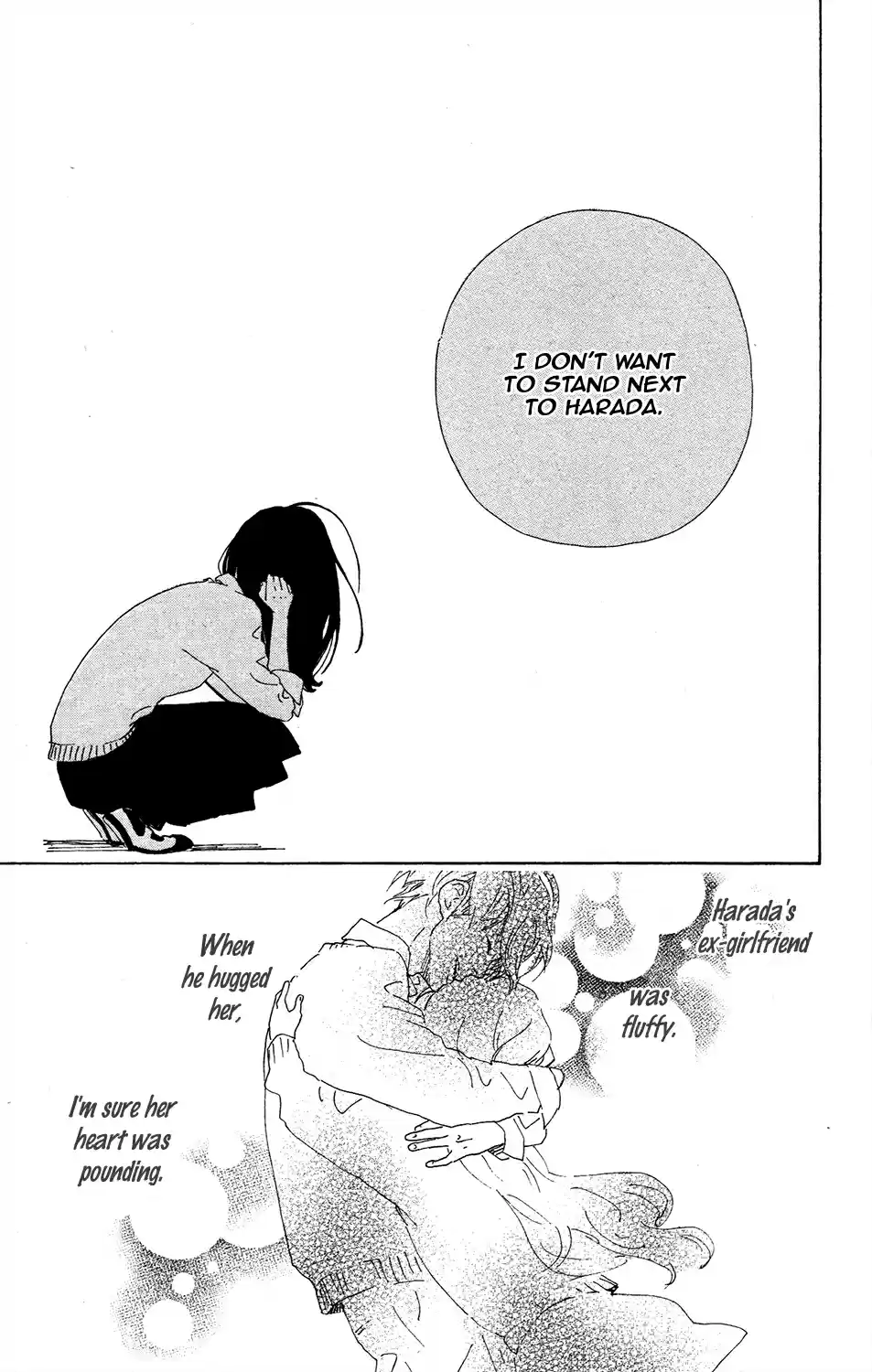 Stand Up! Vol. 1 Ch. 0