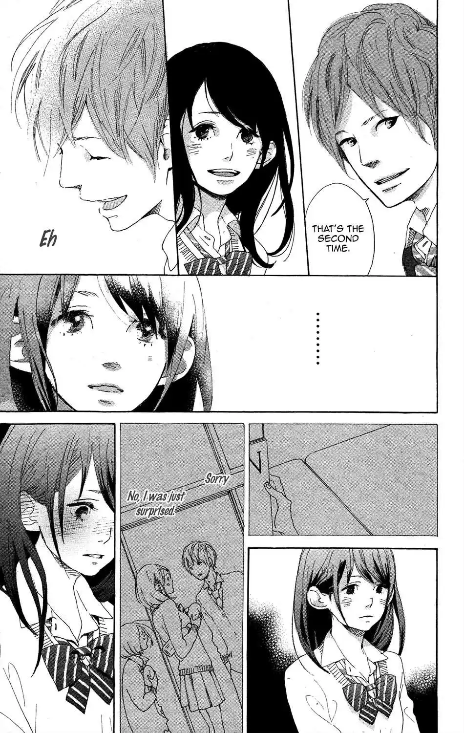 Stand Up! Vol. 1 Ch. 0