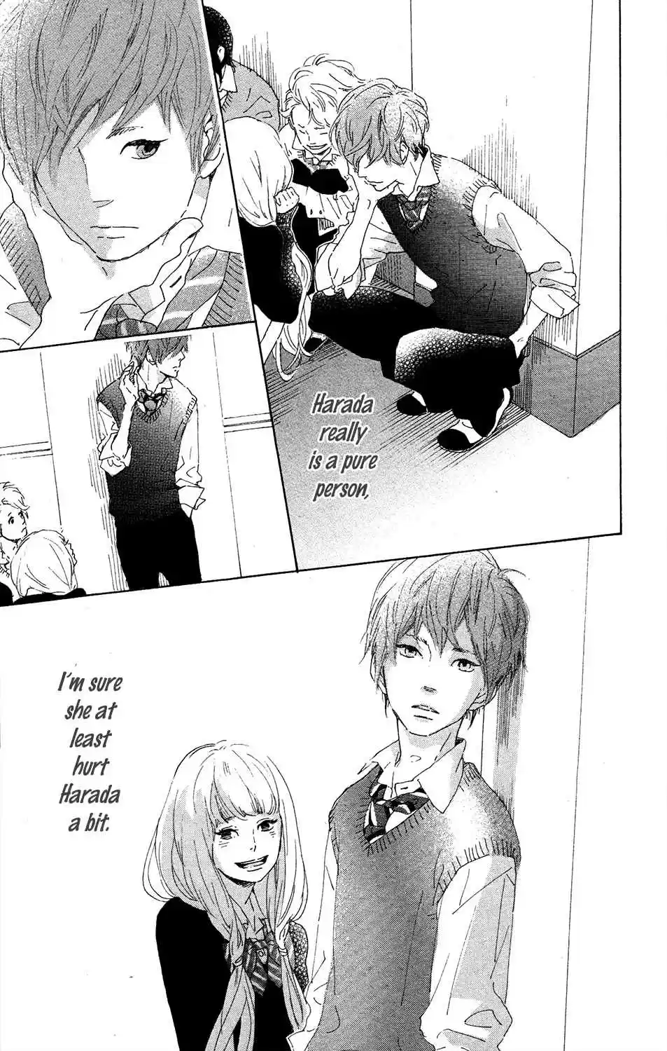 Stand Up! Vol. 1 Ch. 0