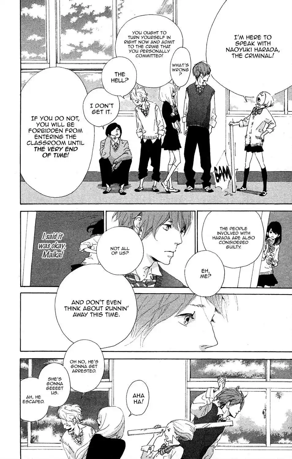 Stand Up! Vol. 1 Ch. 0