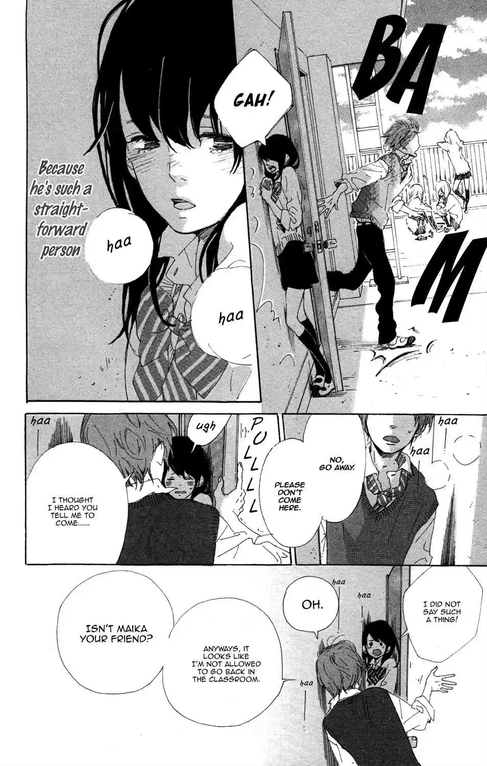 Stand Up! Vol. 1 Ch. 0