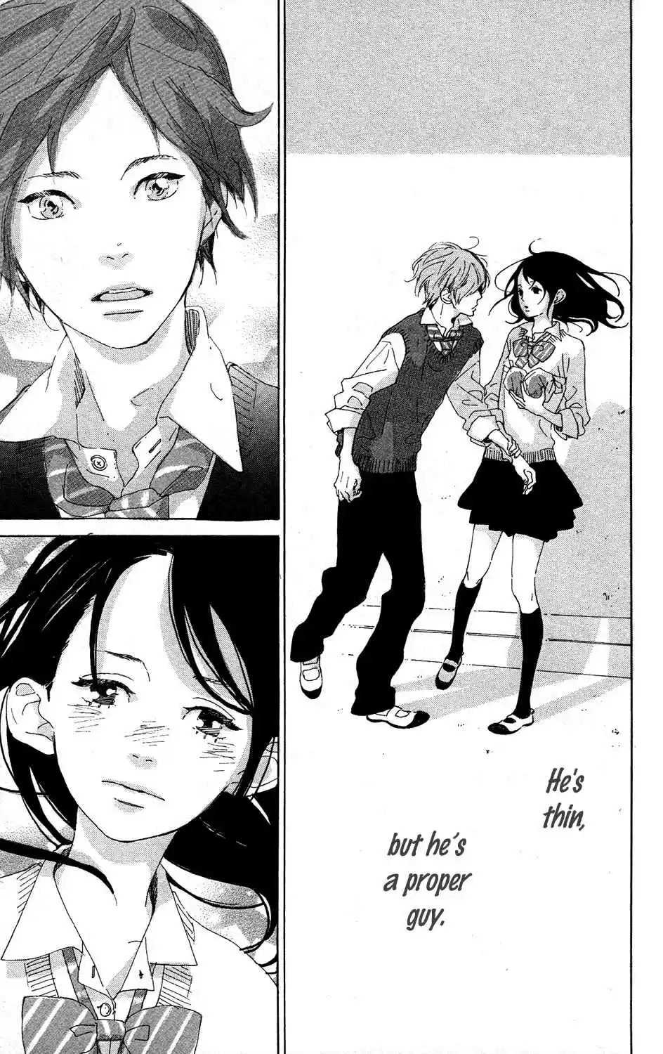 Stand Up! Vol. 1 Ch. 0