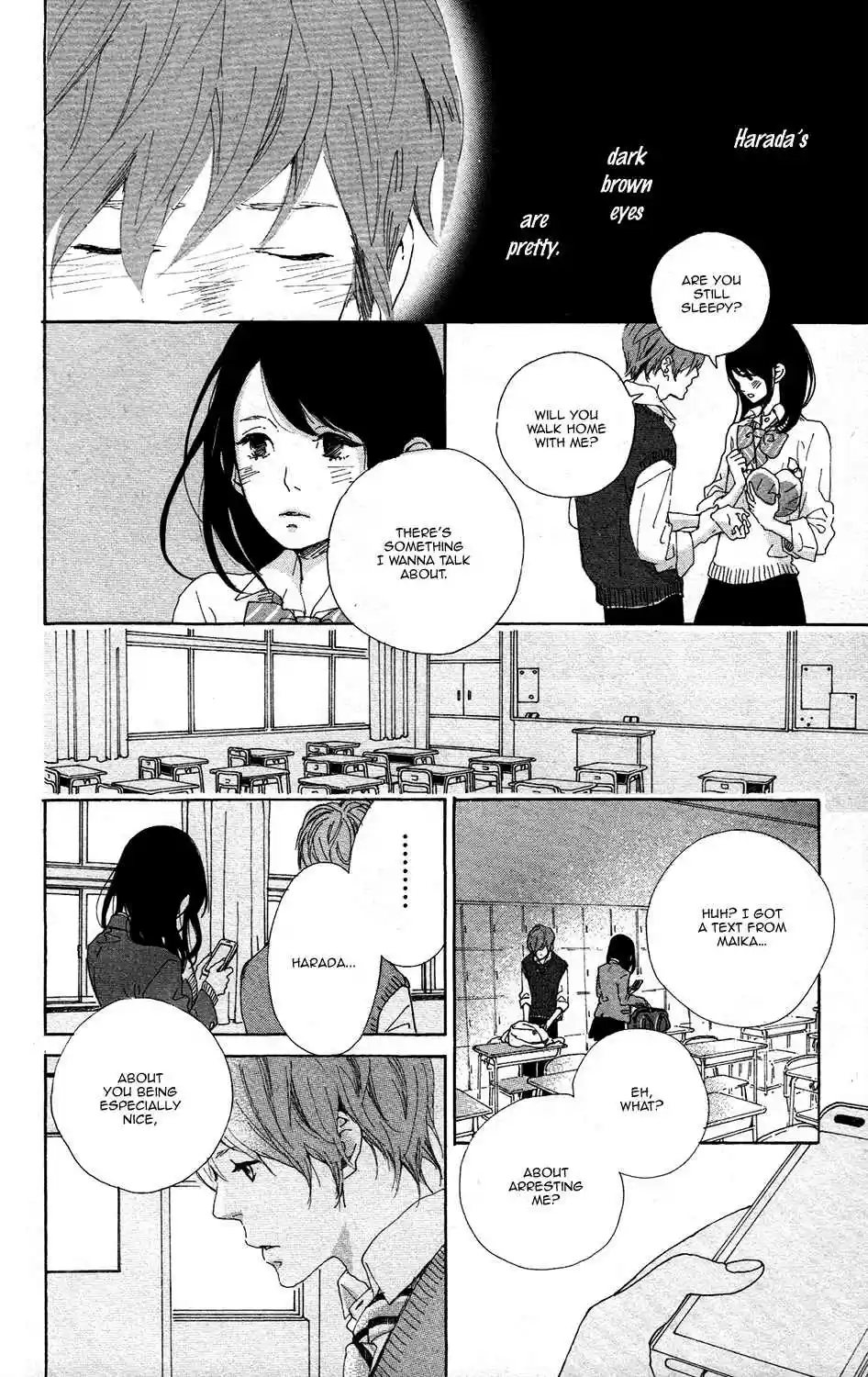 Stand Up! Vol. 1 Ch. 0