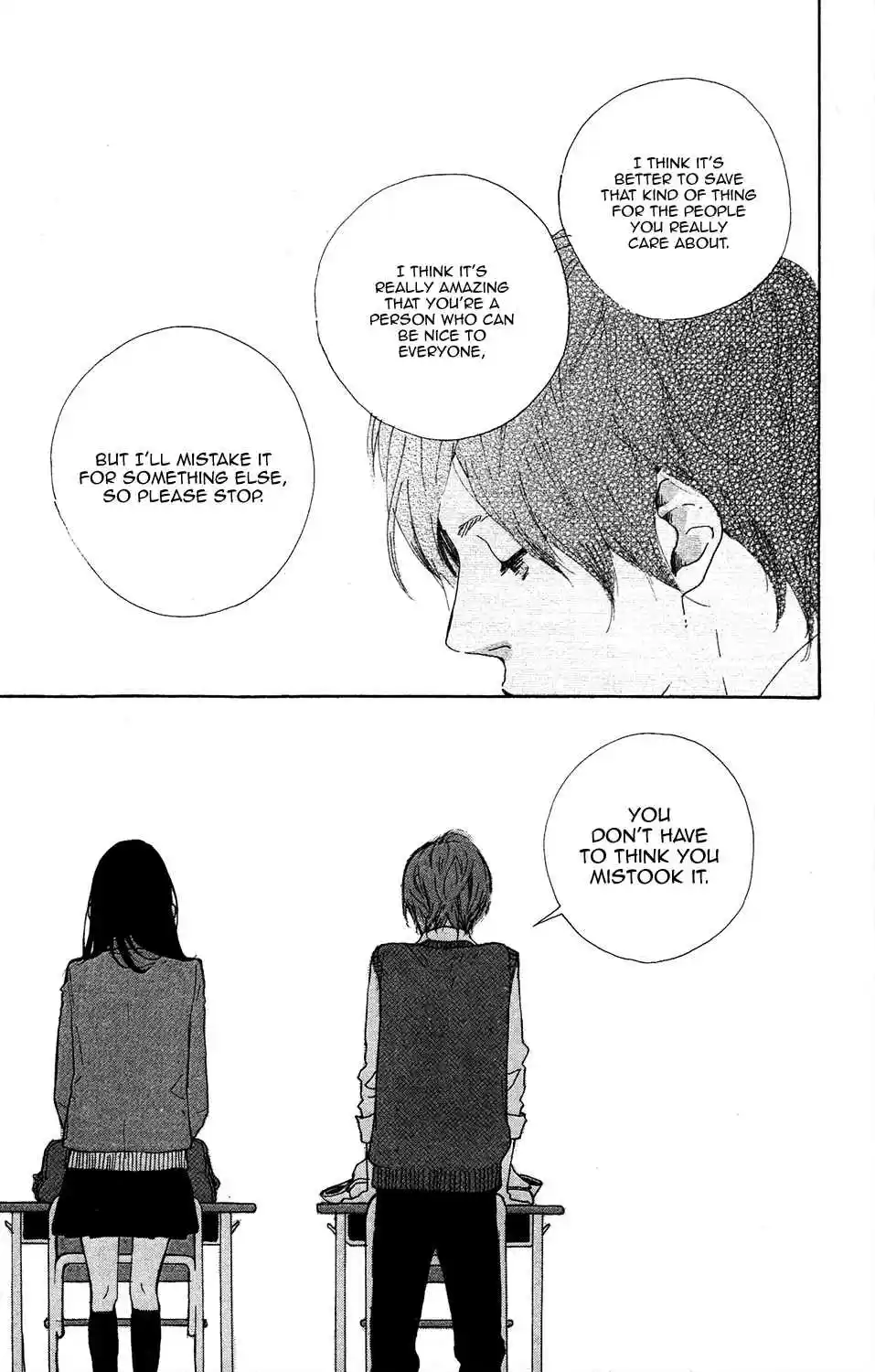 Stand Up! Vol. 1 Ch. 0