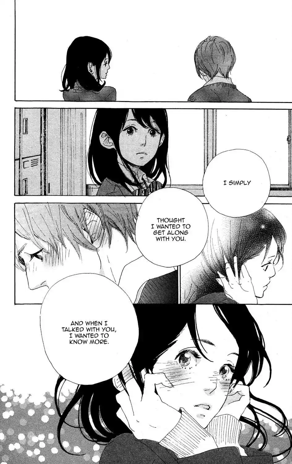 Stand Up! Vol. 1 Ch. 0