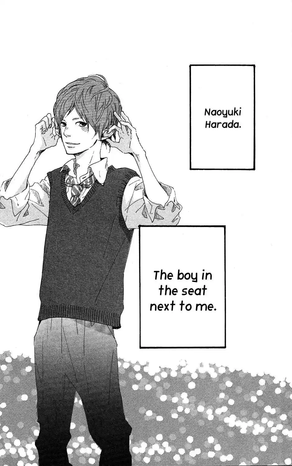 Stand Up! Vol. 1 Ch. 0