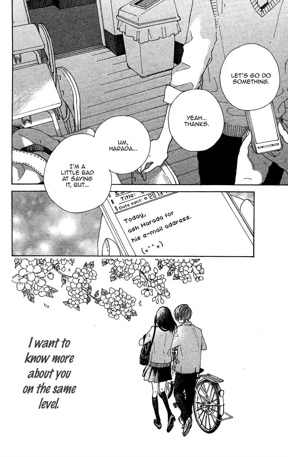 Stand Up! Vol. 1 Ch. 0