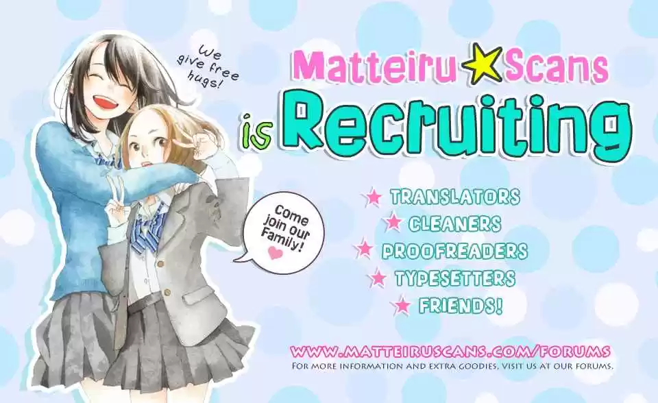 Stand Up! Vol. 1 Ch. 0