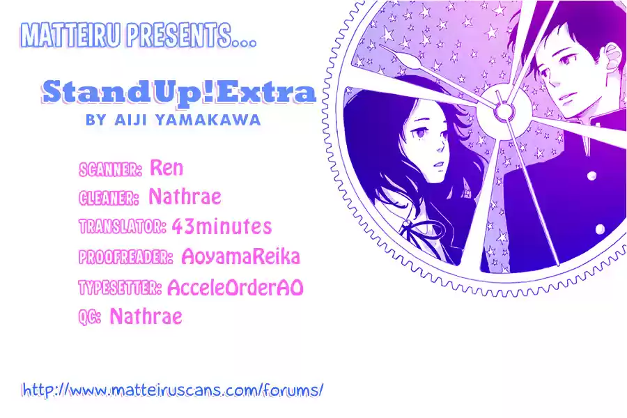 Stand Up! Vol. 2 Ch. 8.1 Extra Story