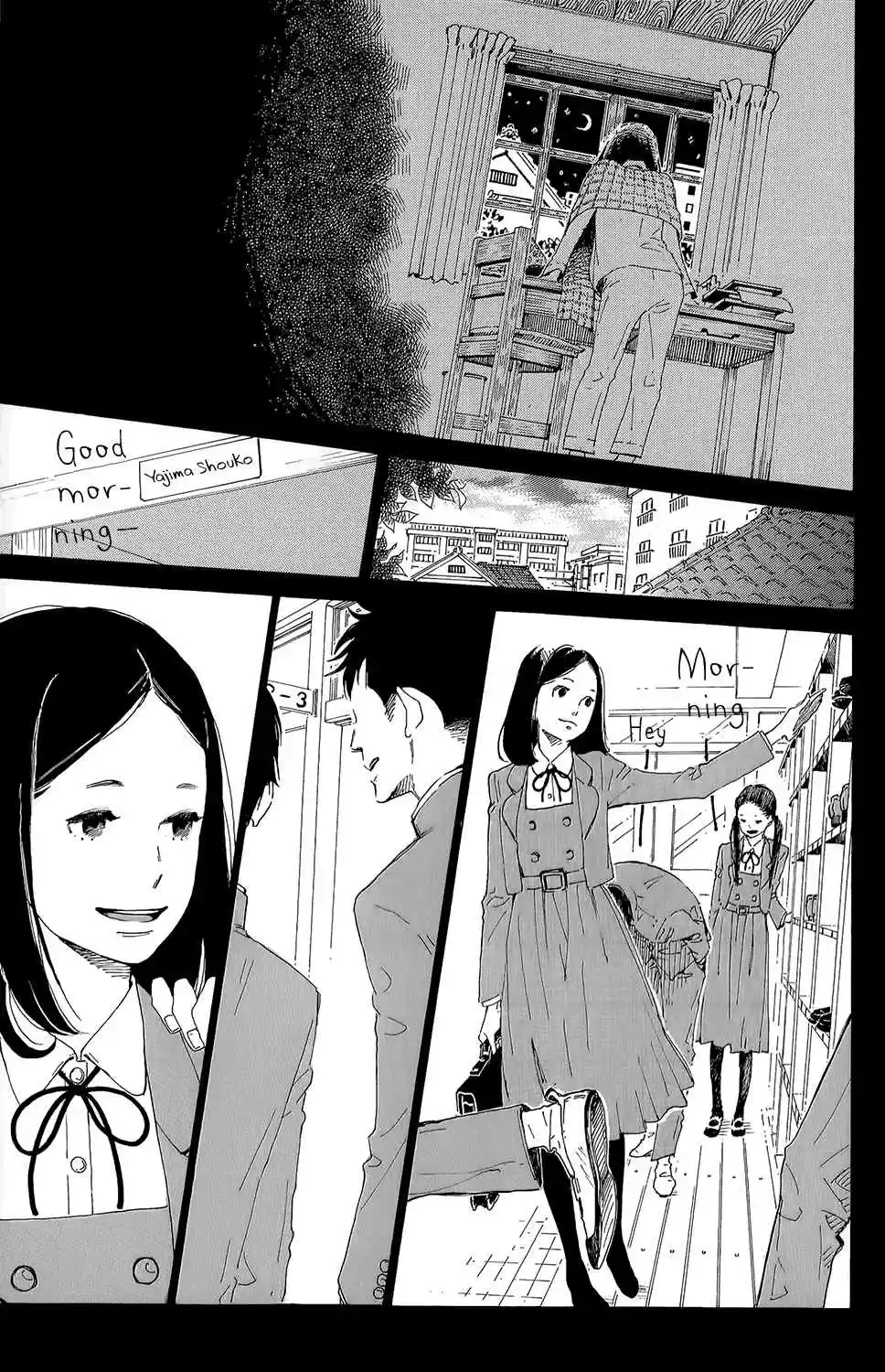 Stand Up! Vol. 2 Ch. 8.1 Extra Story